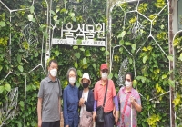송암점자도서관 탐&탐송 나들이 