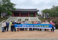 문화가 있는 날 2탄 어서오시겨